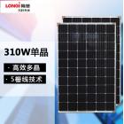 310w单晶硅太阳能板(LR6-60PE-310M)