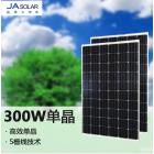 300W单晶硅太阳能电池板(JAM6(K)-60-300/PR)