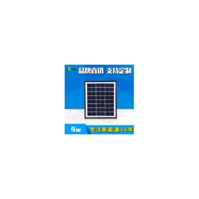多晶4W太阳能电池板(JCN-P4W)