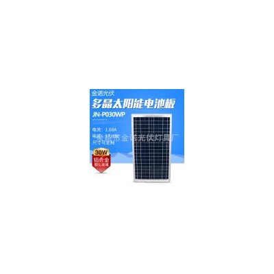 多晶30W太阳能电池板(JN-P030WP)