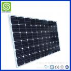 太阳能电池组件(HTM270W-60P)