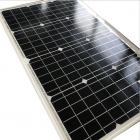 太阳能电池板(XWD-6M-40W)