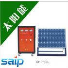 太阳能发电系统(SP-150L)