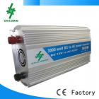 [促销] 太阳能逆变器(12V转220V 3000W)