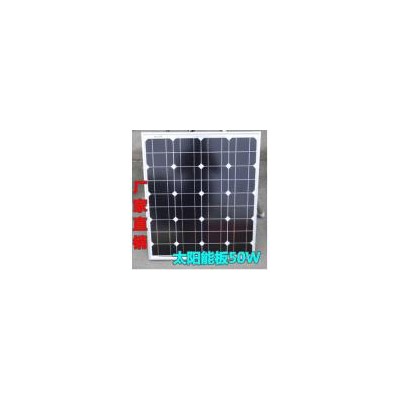 50W太阳能电池板(sx501)