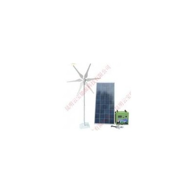[新品] 风光互补发电机(WP600-131030)