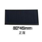 太阳能电池板(80X45)