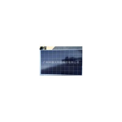 多晶硅太阳能光伏组件(HJ300-24P)