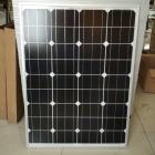 太阳能电池板(YLT50)