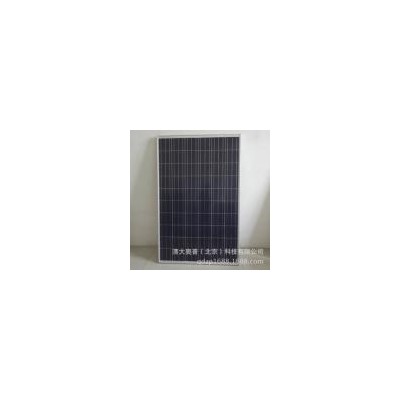 太阳能电池板(AP-520W)