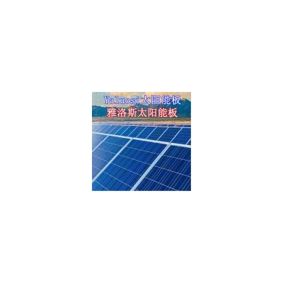 太阳能离网并网发电系统