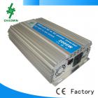 [促销] 大功率太阳能逆变器(12V转220V 2000W)