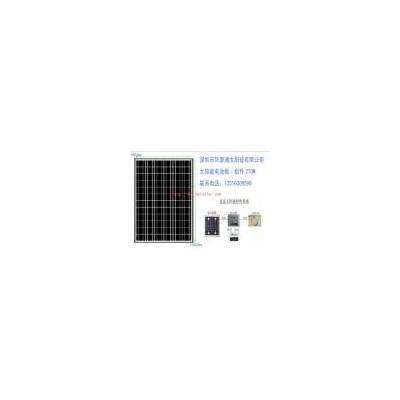 单晶硅太阳能电池组件(HYT270D-24)