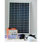 [新品] 20W小型家用太阳能发电系统