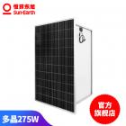275W多晶硅太阳能板(DXP6-60P-275W)
