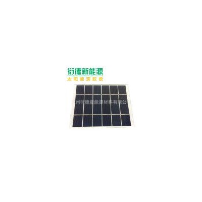 单晶太阳能电池板(139*120)