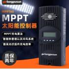 太阳能控制器(MPPT60)