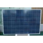 210W太阳能电池板组件(KL210W-54P)