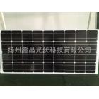 100W太阳能电池板组件(XJ-100W)