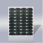 层压太阳能电池板(YI5D-45M)