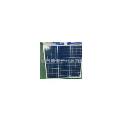 太阳能电池板(IT-30)