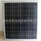 多晶硅太阳能板(IT-80)