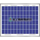 100瓦多晶太阳能电池板(AIZY100-12)
