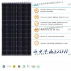 太阳能电池板(JAM6-72-320W)