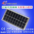 太阳能电池板(3M-9V)