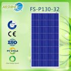 130W多晶硅太阳能电池板组件(FS-P130-36)