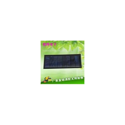 滴胶太阳能电池板(XY-86*38)