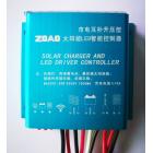 市电互补太阳能控制器(ZOAO-040)