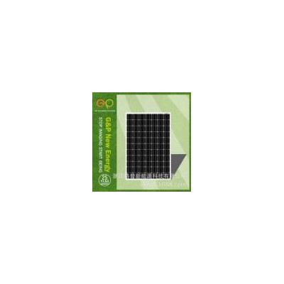 层压太阳能电池板(GP270W)