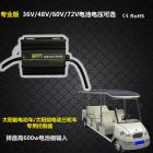 [新品] 48V60V72V太阳能电动车控制器(DHDDC)