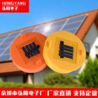 太阳能滴胶板(Φ20mm)
