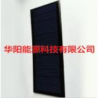 单晶太阳能电池板(125.5*49.2)