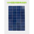 100W多晶硅太阳能电池板