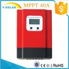 太阳能MPPT控制器(eSmart3-40A)