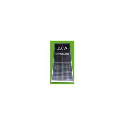 半柔性可弯曲太阳能板(CE150W72VF)