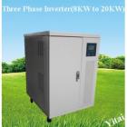 5KW-20KW 三相逆变器