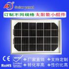 单晶硅太阳能电池板(AIKE-4)