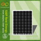 太阳能电池板(GP130W)