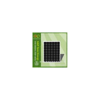 太阳能电池板(GP130W)