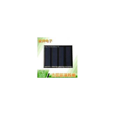 滴胶太阳能电池板(XY50.5x40.5)