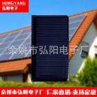 太阳能滴胶板(68x36mm)