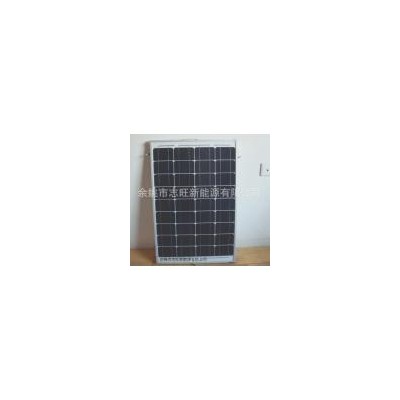 30W太阳能电池板(ZWC-30P)