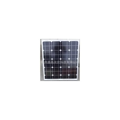 55W单晶太阳能电池板组件(XJ-M-55)