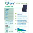 [新品] Fillmax智能多晶组件(FillmaxGG6610P)