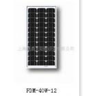 太阳能电池组件(FDM40W-12)