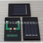 多晶太阳能电池板(HD-45*30)
